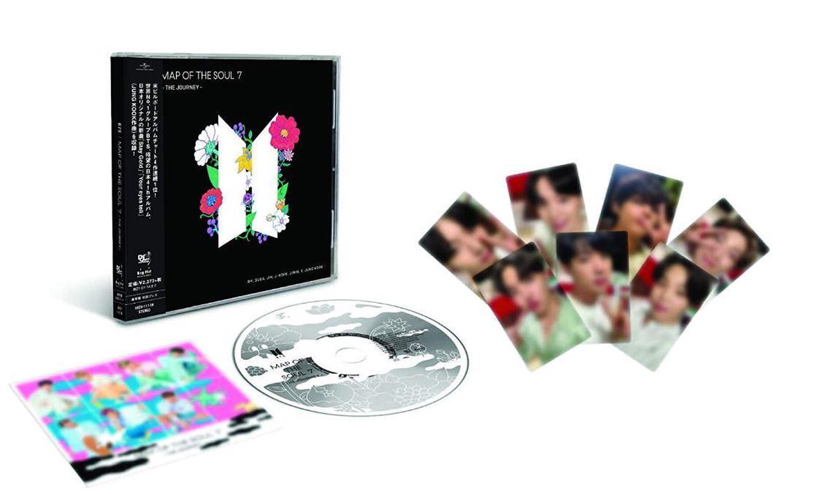 Map Of The Soul : 7 - The Journey - (Limited Edition First Press