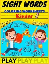 Sight Words Coloring Worksheets Kinder