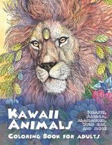 Kawaii Animals - Coloring Book for adults - Giraffe, Alpaca, Salamander, Wild cat, and more