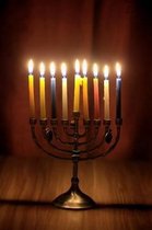 Menorah With Lighted Candles Journal: 150 Page Lined Notebook/Diary