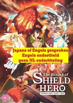 The Rising of the Shield Hero: Season One Part Two - 1.2 [DVD]
