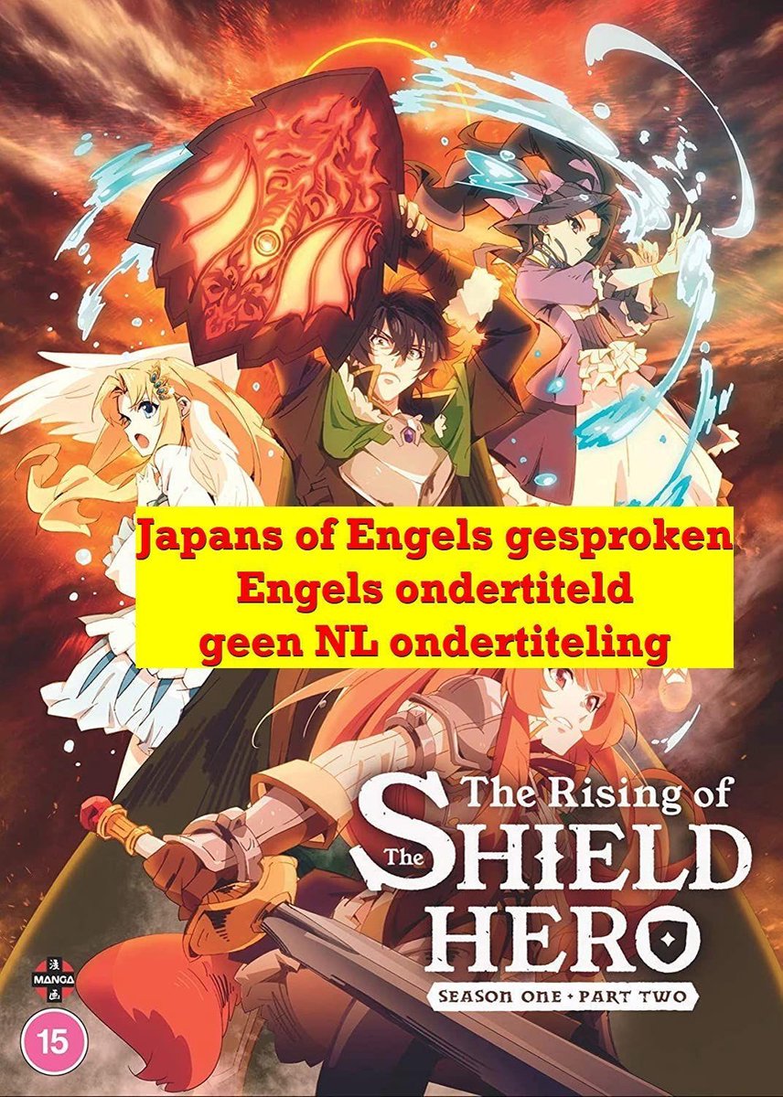 The Rising of the Shield Hero: Season One Part Two - 1.2 [DVD] (Dvd) |  Dvds | bol