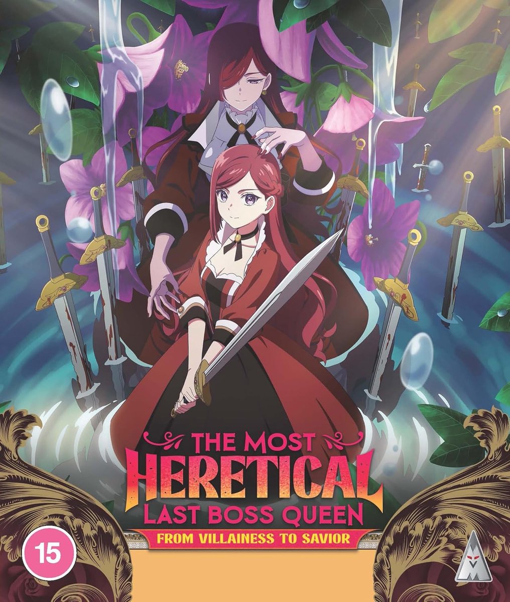 The Most Heretical Last Boss Queen Collectie - Blu-ray - Import