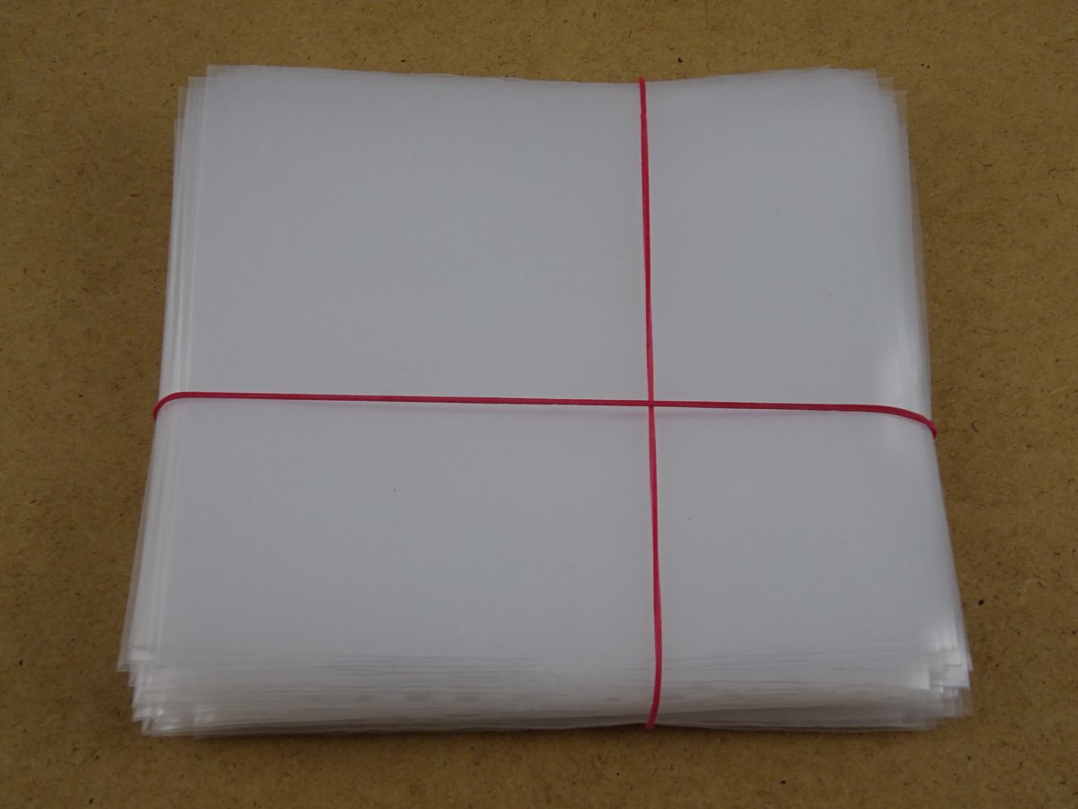 100 Stuks CD buitenhoezen standaard mat dikte 100 micron (GOEDE KWALITEIT! 0.10mm dik) - hoezen CD's, CD doosjes, CD hoesjes, jewel case & digipak, outer sleeves, buitenhoezen, CD hoezen, beschermhoes, jewelcase & digipack, plastic, CD's