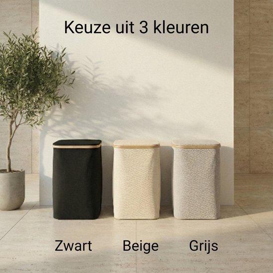 Alles & Co. XXL Wasmand 141 Liter - 3 Vakken Wassorteerder - Met Uitneembare Waszakken - Bamboe & Beige