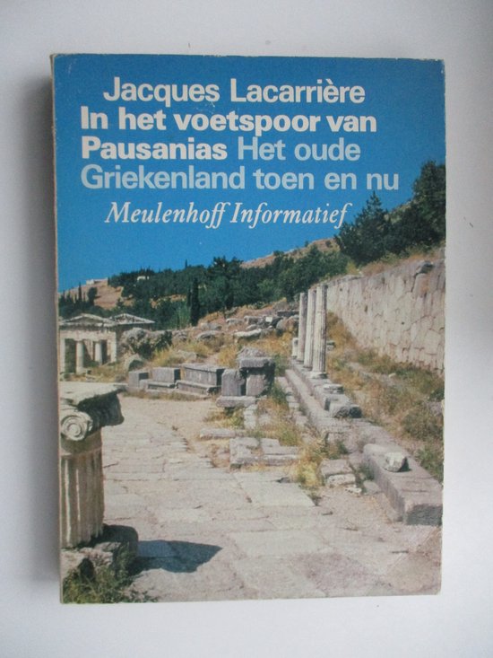 In het voetspoor van Pausanias