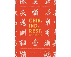 Omslag van Chin. Ind. Rest. kookboek
