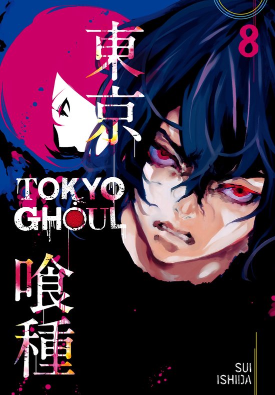 Couverture de Tokyo Ghoul 8 : un homme aux yeux rouges et aux cheveux bleus, à côté d'une femme aux cheveux roses. Texte : "TOKYO GHOUL" et caractères japonais.