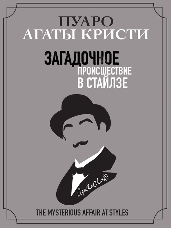  - cover
