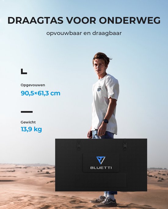 BLUETTI Zonnepaneel PV350- 350W Draagbaar Monokristallijn Zonnepaneel voor Krachtcentrale AC70 / Elite100 V2 / Elite200 V2/ Apex 300 - Voor Camper, Kamperen, Stroomuitval van BLUETTI — afbeelding 5