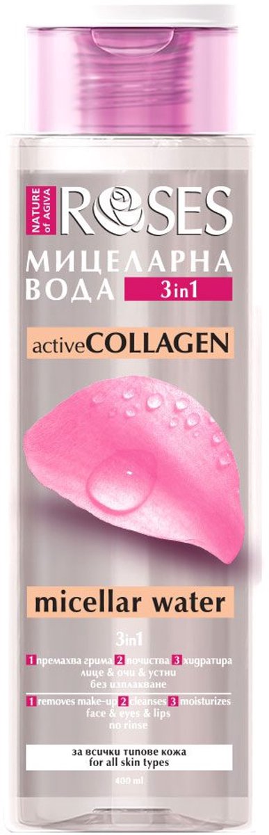 Bulgaarse rozen micellair water 3 in 1 met actieve collageen - verzacht en zuivert de huid - anti-age 400ml