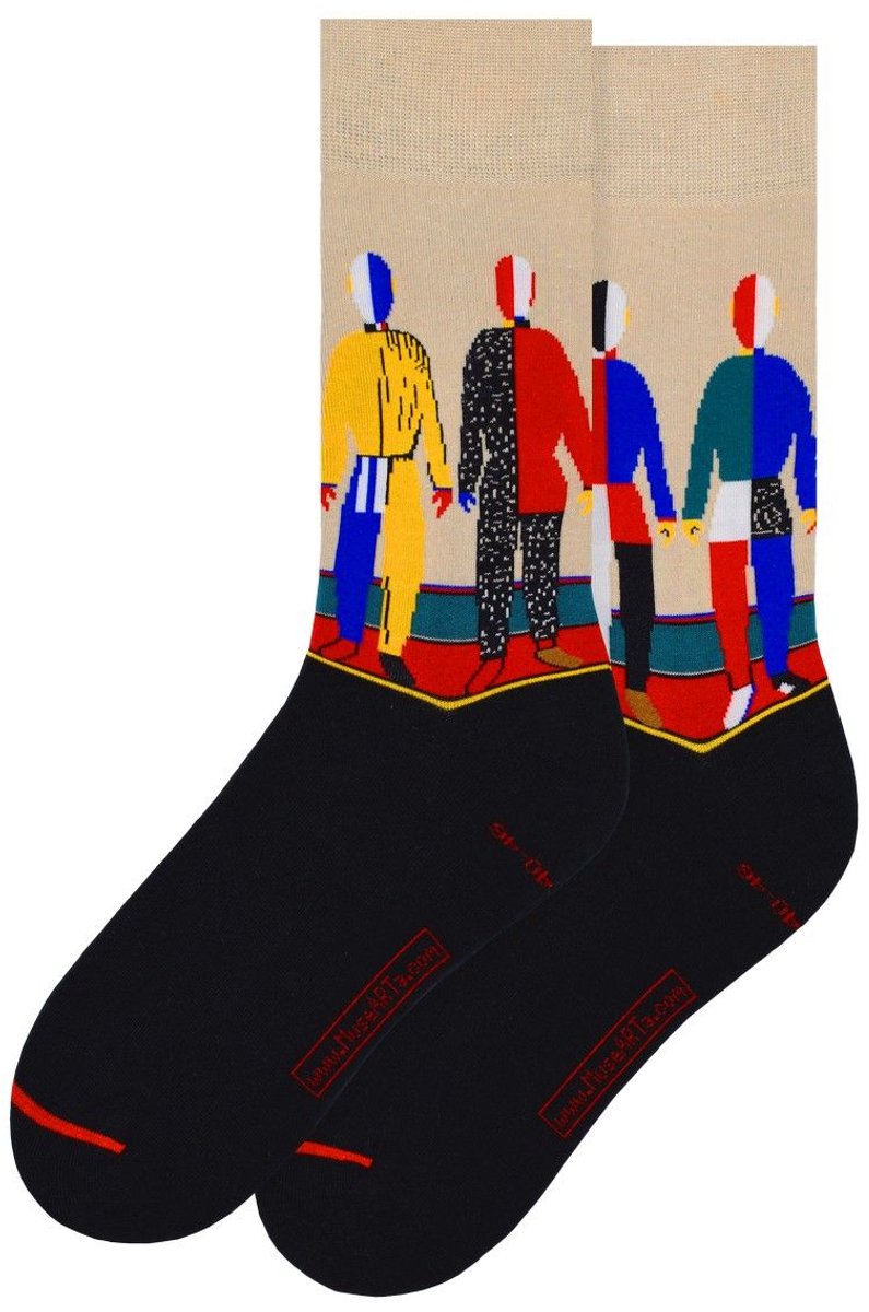 Kazimir Malevich - Sportsmen 40-46