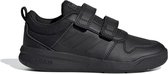 adidas Sneakers - Maat 34 - Unisex - zwart
