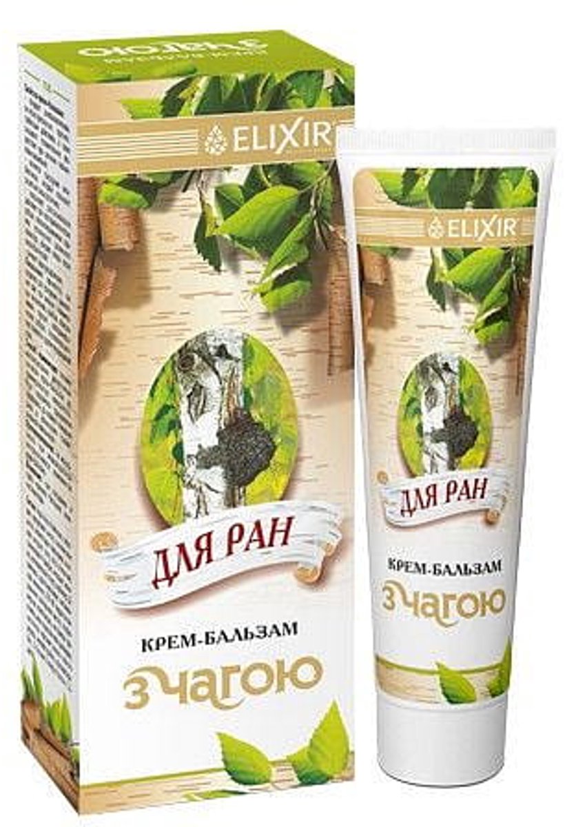 Natuurlijke Zwarte Berk Braam Crème - duindoorn olie - voedend - beschermd de huid en herstelt 75ml