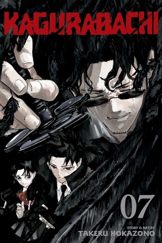 Kagurabachi- Kagurabachi, Vol. 7 - cover