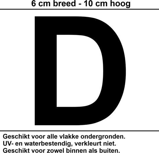 Grote zwarte letter D, 10 cm hoog. Geschikt voor binnen en buiten.