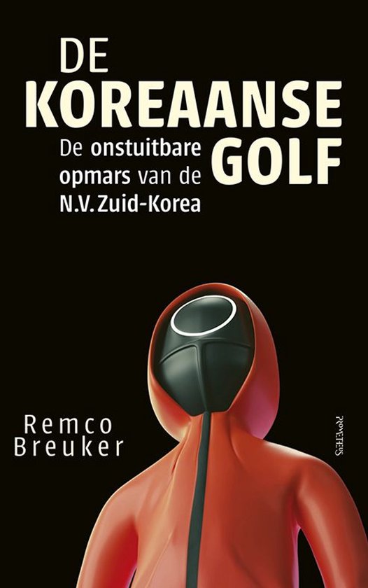 De Koreaanse golf - cover