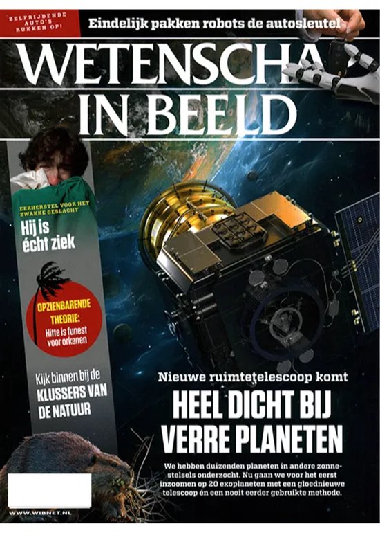 Wetenschap in Beeld - 12 2025