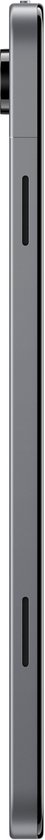 Samsung Galaxy Tab A11 Plus - Wi-Fi - 128GB - Gray + 1 jaar extra garantie