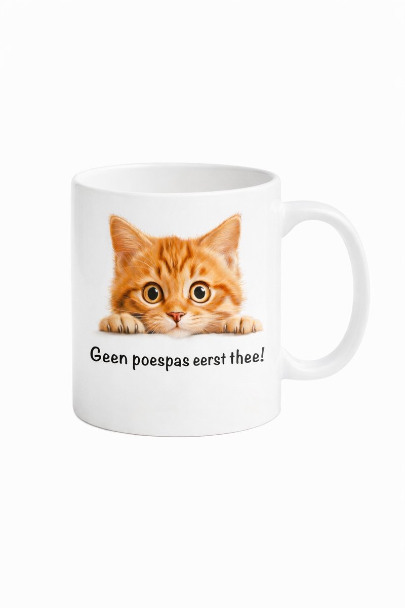 Theemok - Beker met kat - Grappige theemok - Mok met tekst - TheeMok cadeau - Cadeau theeliefhebber - Katten mok humor - Mok thee liefhebber-Cadeau collega - Poes - Mok met poes -