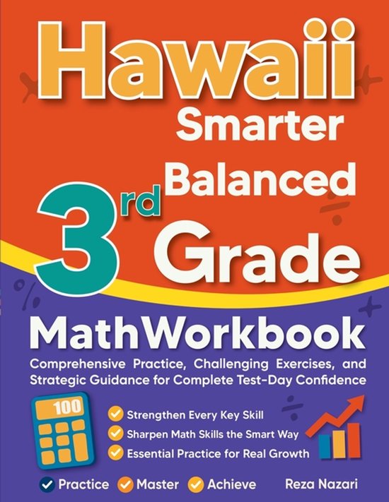 Hawaii Smarter Balanced 3rd Grade Math Workbook - cover