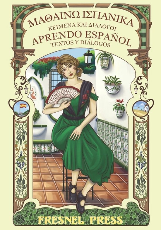 Aprendo Español- Aprendo Español - cover