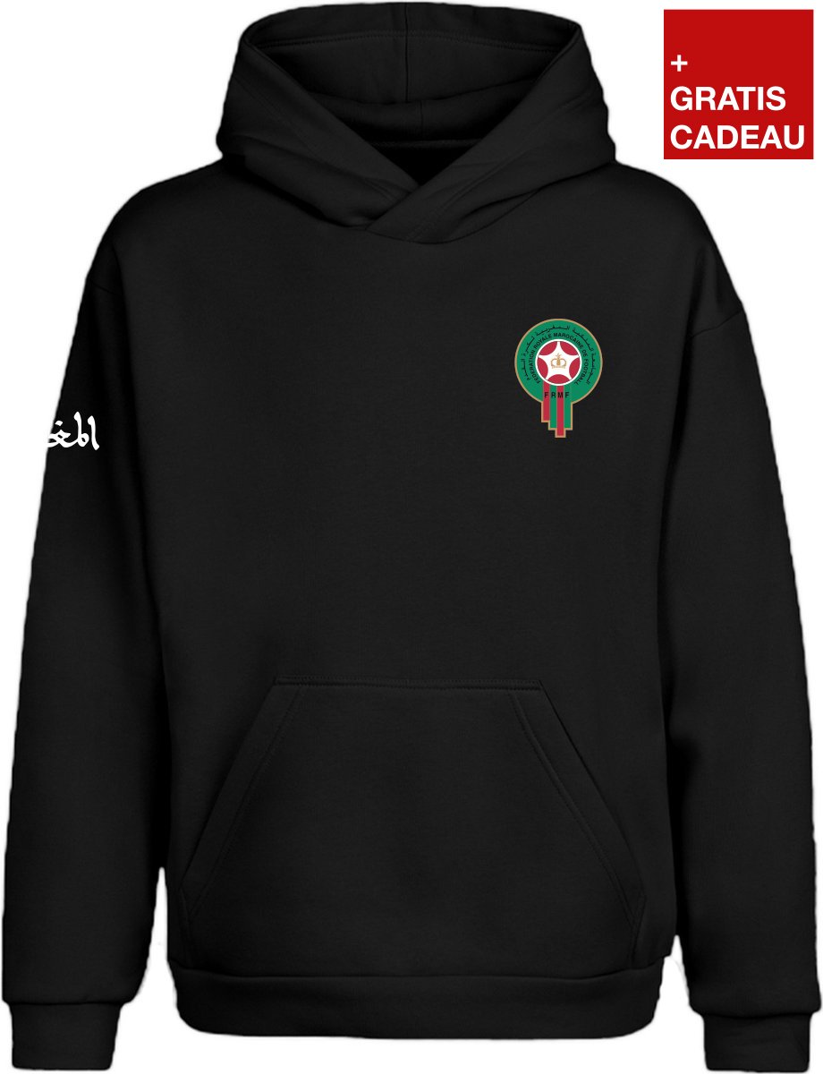 Marokko Al-Maghrib Hoodie [Zwart] Maat M