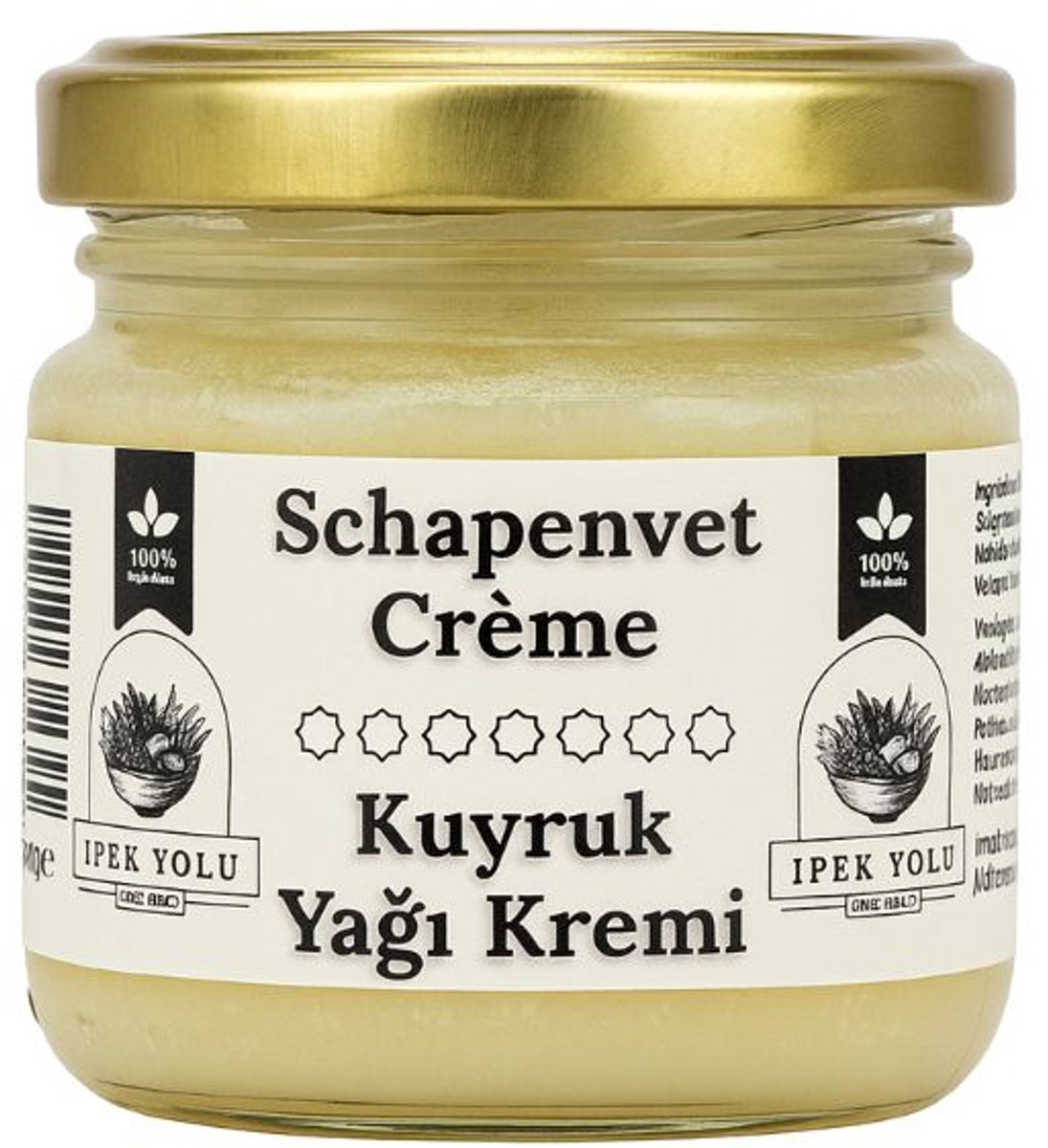Tuana Kruiden - Schaapstaartvet Crème (kuyruk Yagi Kremi) 120ml - DOG13