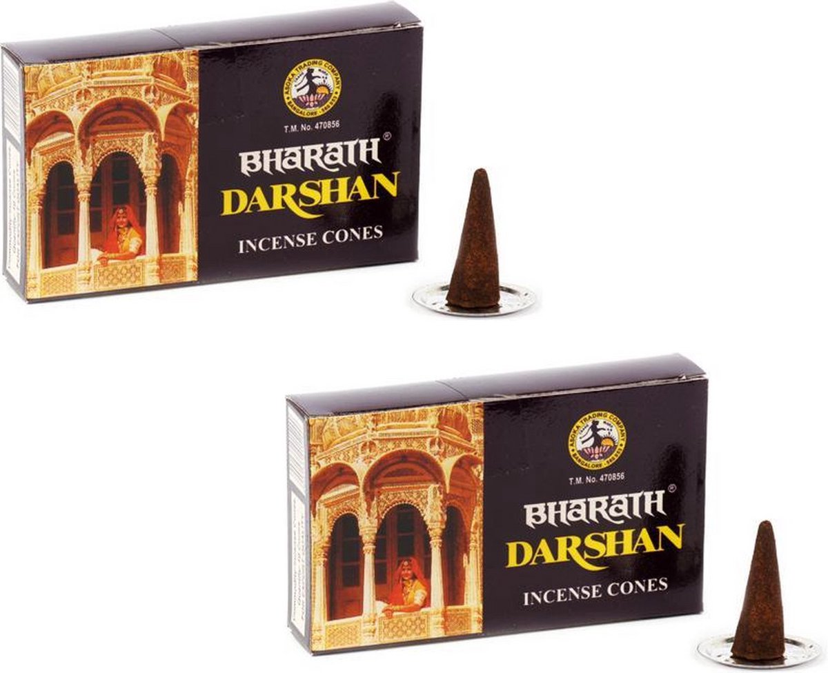 Yogi & Yogini Meditation Wierookkegels - Darshan - 2 pakjes met kegels n.v.t.