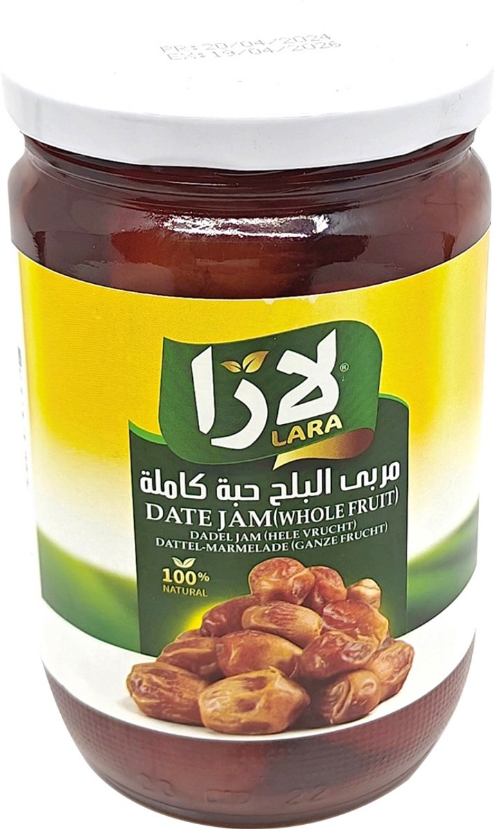 Lara Dadel Jam (Heel) 775GR