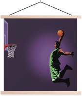illustration d'un basketteur qui pense spectaculaire affiche scolaire lattes plates vierges 90x90 cm - Tirage photo sur affiche textielposter (décoration murale salon / chambre)