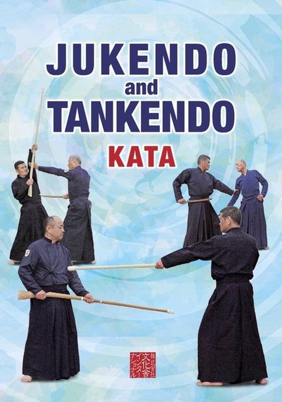 Jukendo and Tankendo Kata - cover