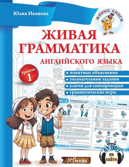  - cover
