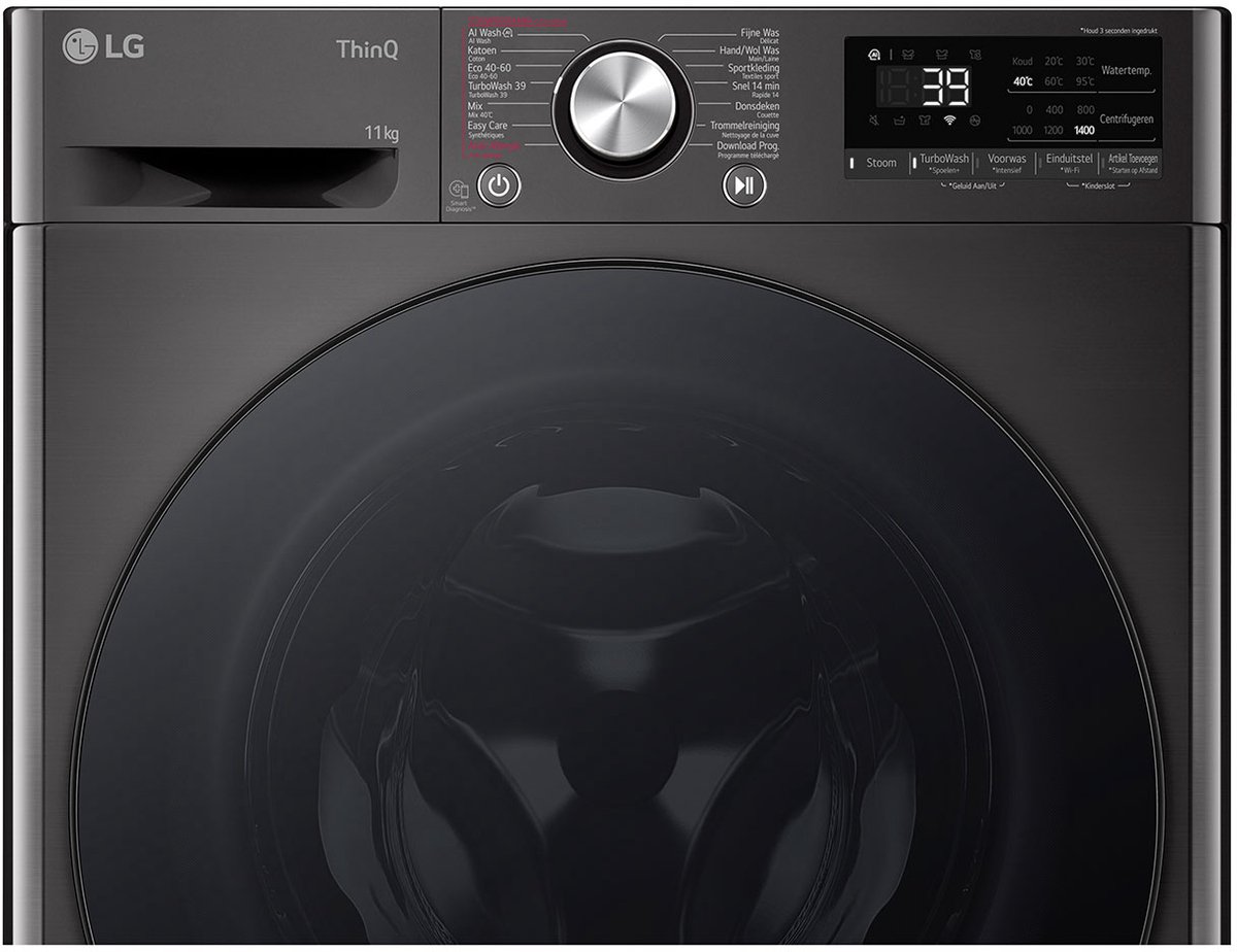 LG F4WR7011SYB wasmachine 11 kg met AI DD voor slimme stofverzorging - TurboWash 39 voor sneller wassen - hygiënisch wassen met stoom en ThinQ slimme bediening. Energieklasse A‑10% — afbeelding 3