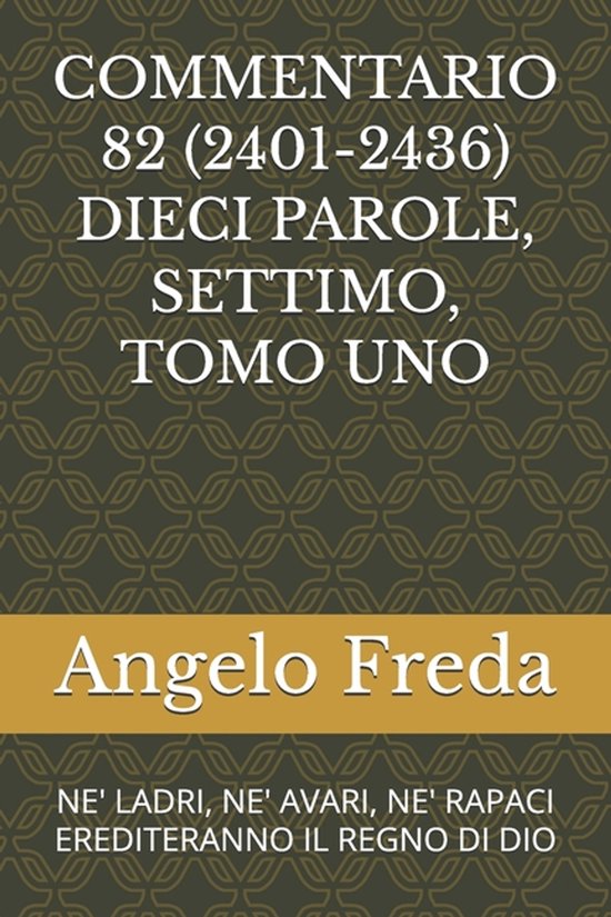 Commentario Al Catechismo Della Chiesa Cattolica- Commentari ... - cover