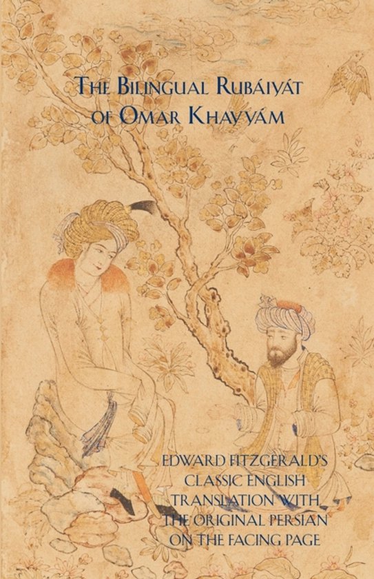 Rubaiyat of Omar Khayyam - cover