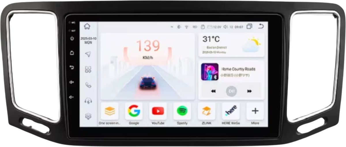 Autoradio met bluetooth - Carplay - Voor Volkswagen VW Sharan 7N (7N1/ 7N2) & Seat Alhambra II (2010-2021) - Geschikt voor Apple en Android - Stereo - Navigatie - Navigatiesysteem auto - 3GB 32GB