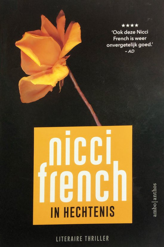 In hechtenis - special Primera/Boekenvoordeel - cover