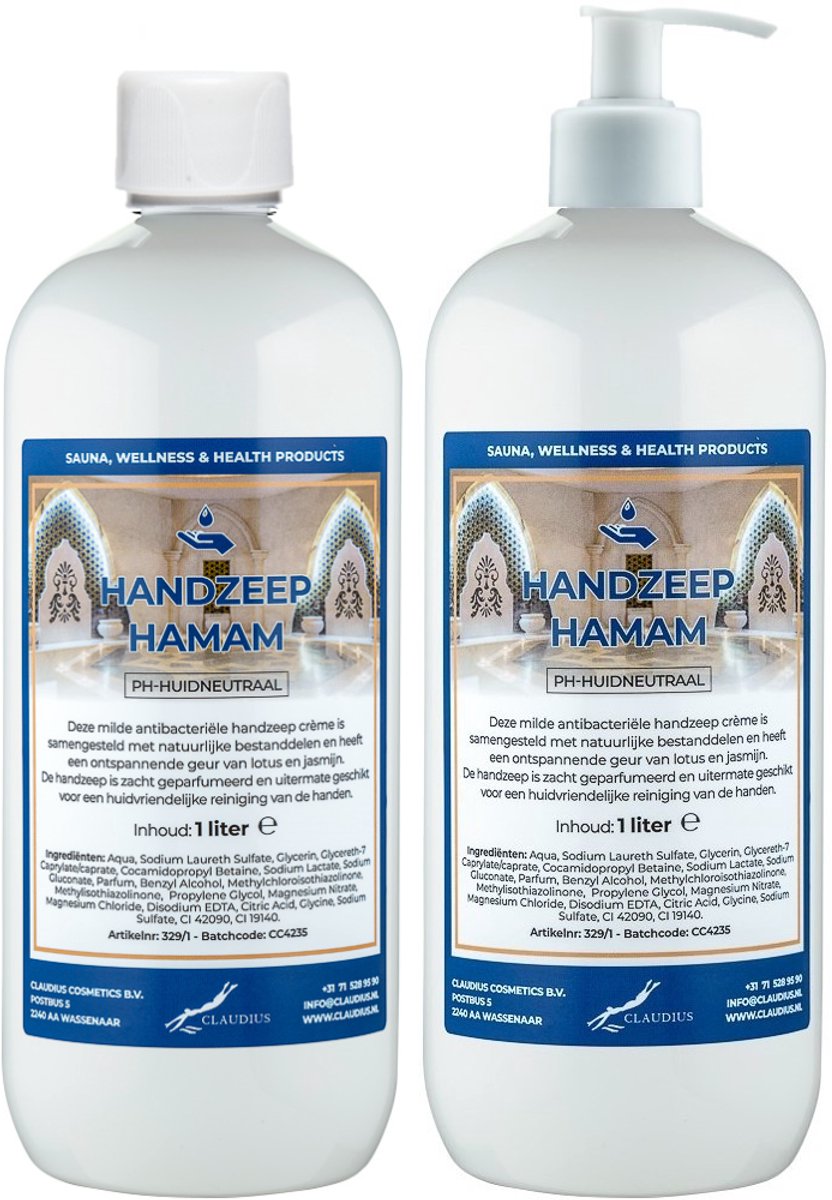 Handzeep Hamam 1 liter - set van 2 stuks - met gratis pomp - Voordeelverpakking