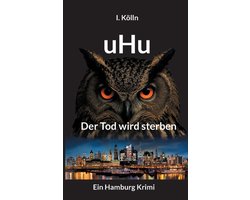 uHu