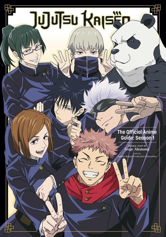 Jujutsu Kaisen: The Official Anime Guide: Season 1- Jujutsu  ... - cover