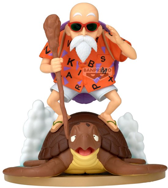DRAGON BALL HISTORY BOX KAMESENNIN FIG