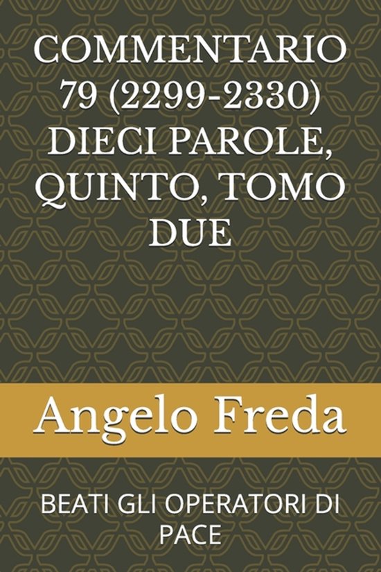 Commentario Al Catechismo Della Chiesa Cattolica- Commentari ... - cover