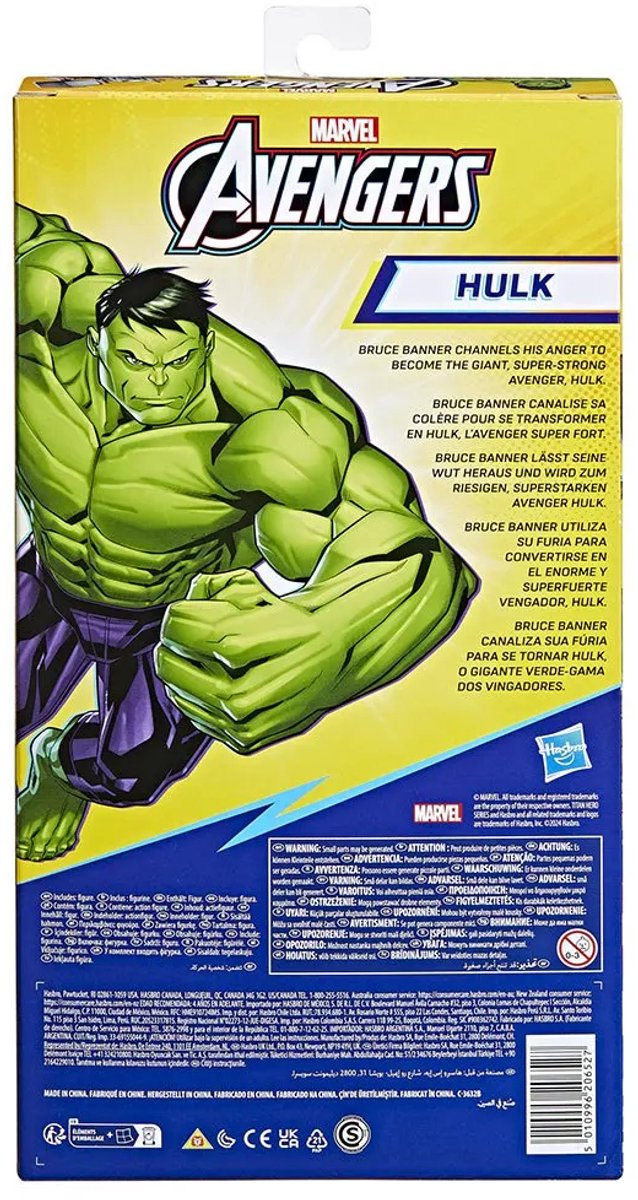 Marvel Avengers Titan Hero - Speelfiguur (30cm) - Deluxe Hulk — afbeelding 3