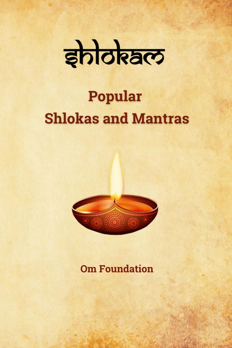 Shlokam: Populaire Shlokas en Mantras voor Dagelijkse Devotie en Spirituele Groei