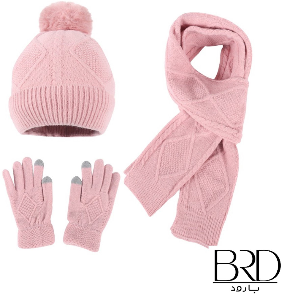 BRD® Winter | Drie delig Winter set voor dames roze | Gevoerde muts met pompon, sjaal en handschoenen