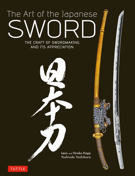Art Of Japanese Sword - cover