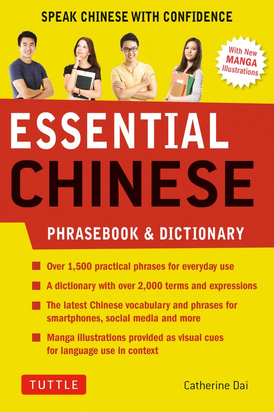 Essential Mandarin Chinese Phrasebook & Dictionary - cover