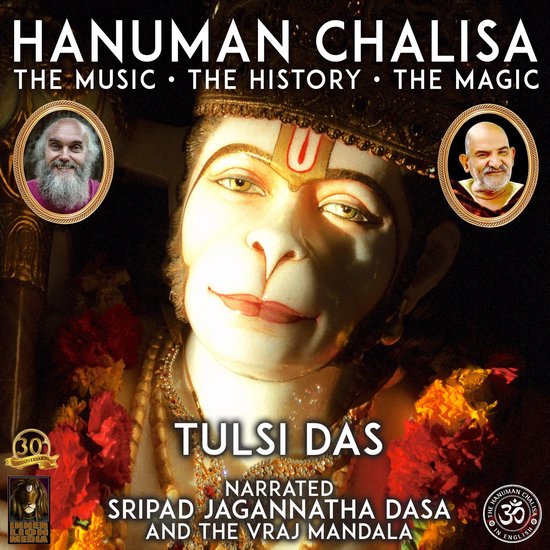 Hanuman Chalisa - cover