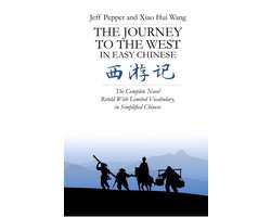 The Journey to the West in Easy Chinese